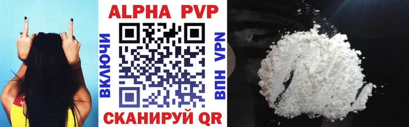 Купить закладку COCAIN  Канабис  МЕФ  Гашиш  Новошахтинск