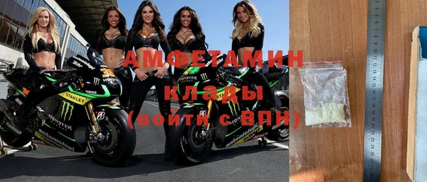 ПСИЛОЦИБИНОВЫЕ ГРИБЫ Козельск